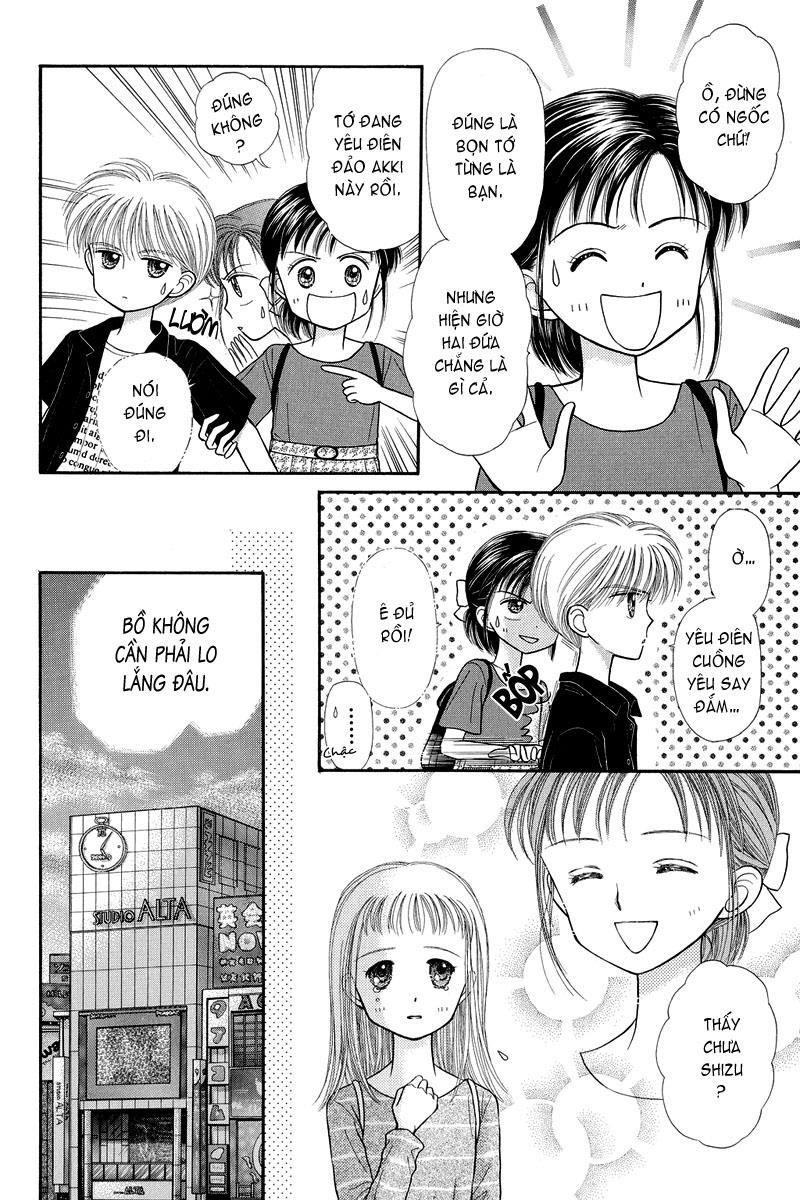 Kodomo No Omocha Chapter 24 - Trang 2