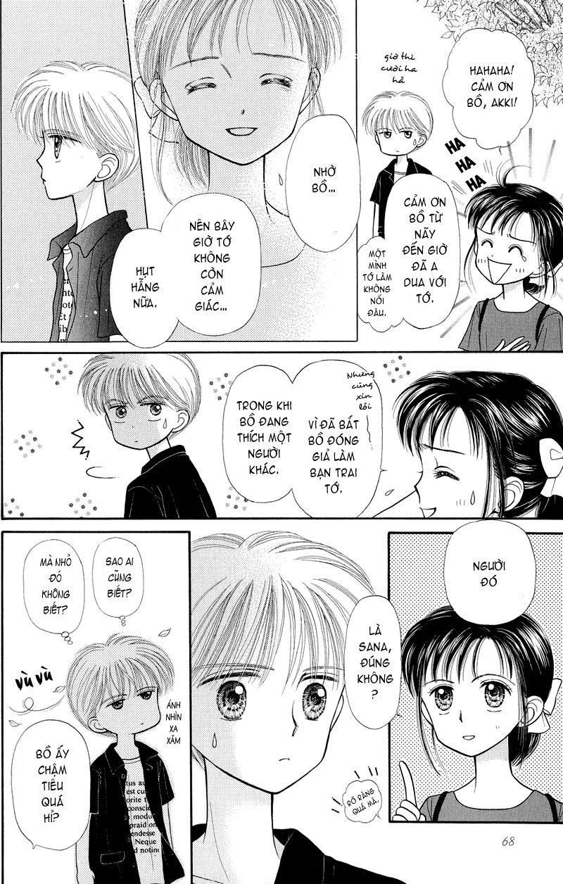 Kodomo No Omocha Chapter 24 - Trang 2