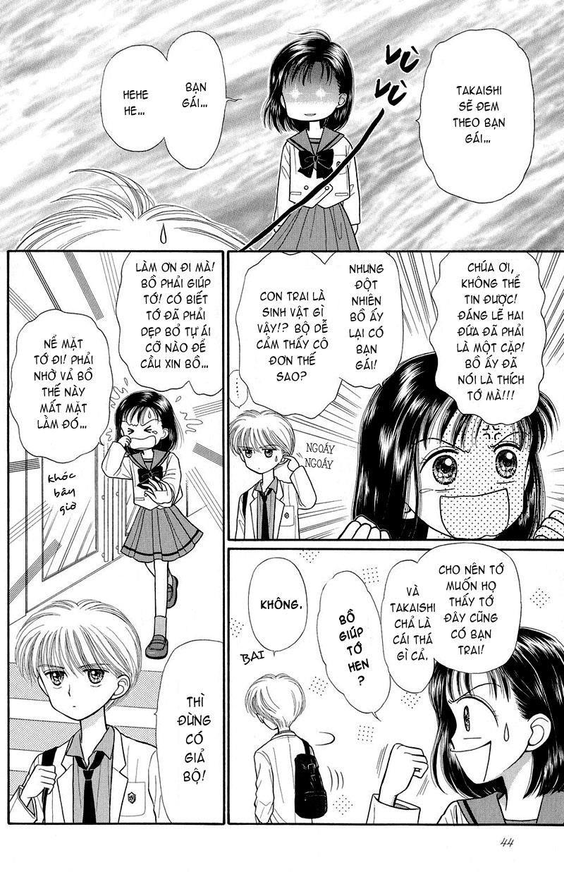 Kodomo No Omocha Chapter 24 - Trang 2