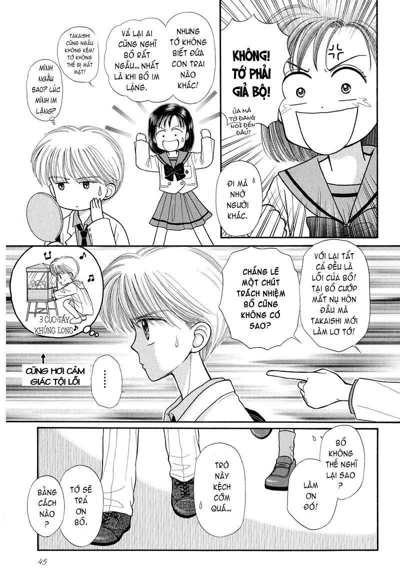 Kodomo No Omocha Chapter 24 - Trang 2