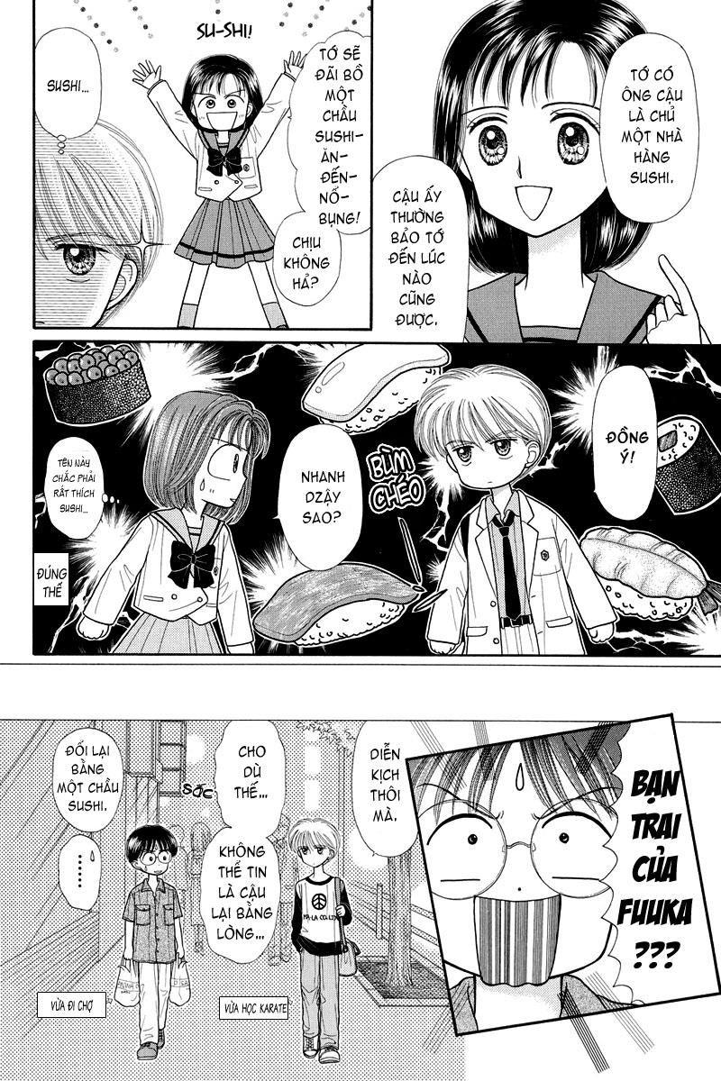 Kodomo No Omocha Chapter 24 - Trang 2