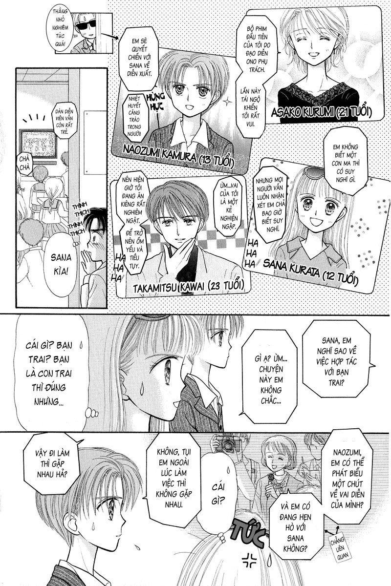 Kodomo No Omocha Chapter 22 - Trang 2