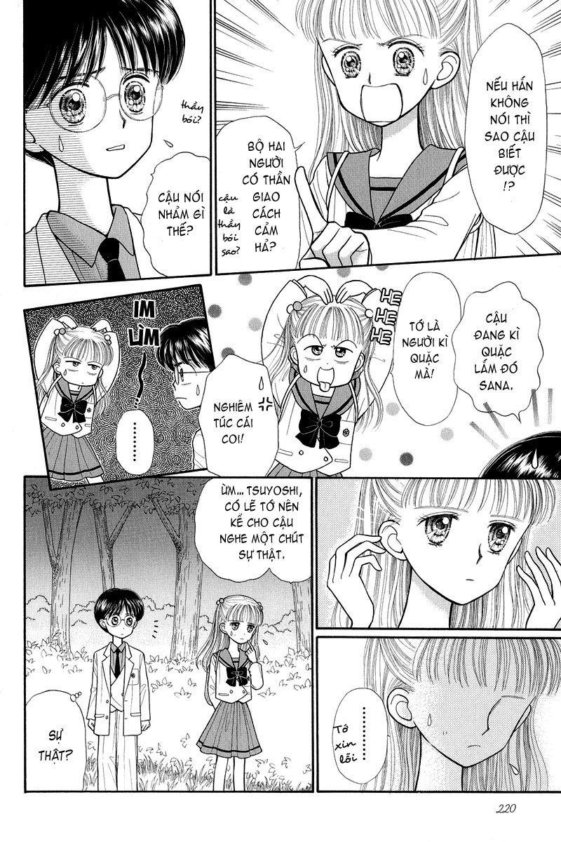 Kodomo No Omocha Chapter 22 - Trang 2