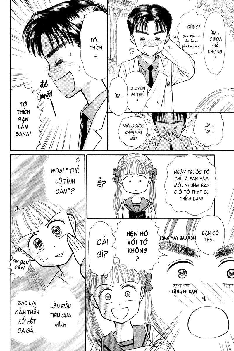 Kodomo No Omocha Chapter 22 - Trang 2