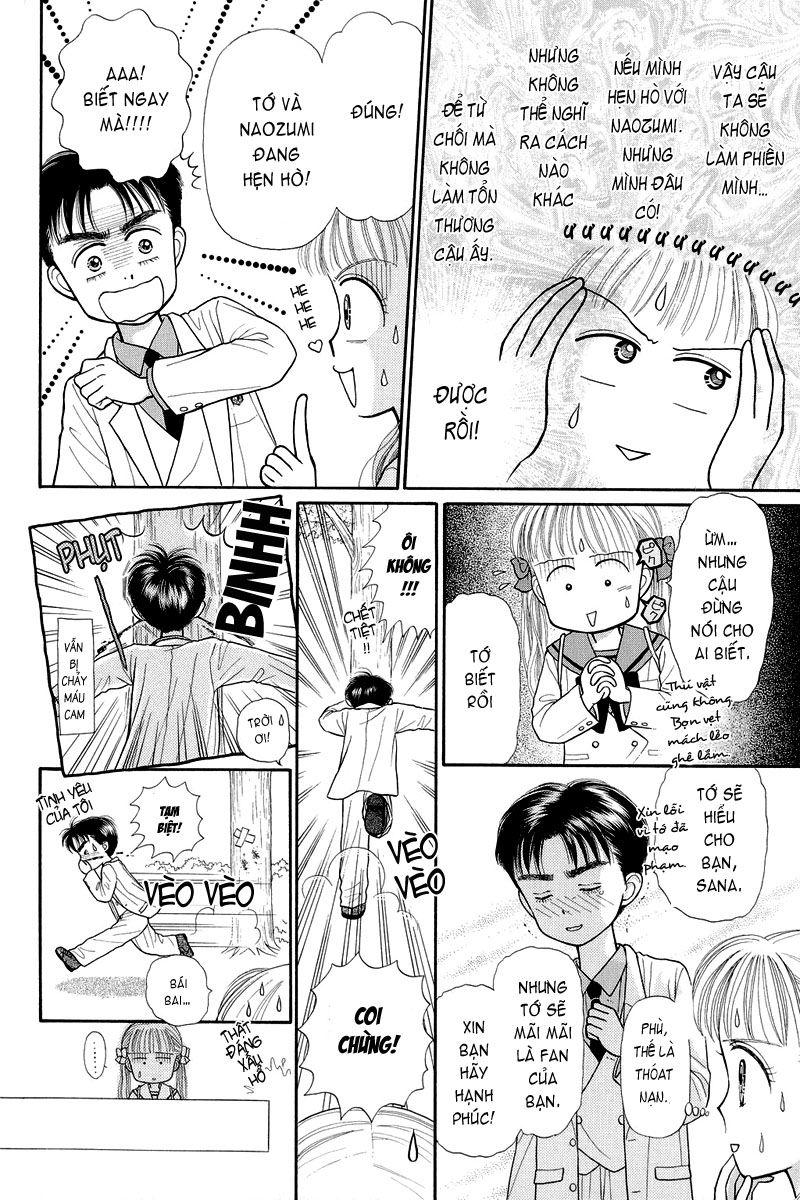 Kodomo No Omocha Chapter 22 - Trang 2