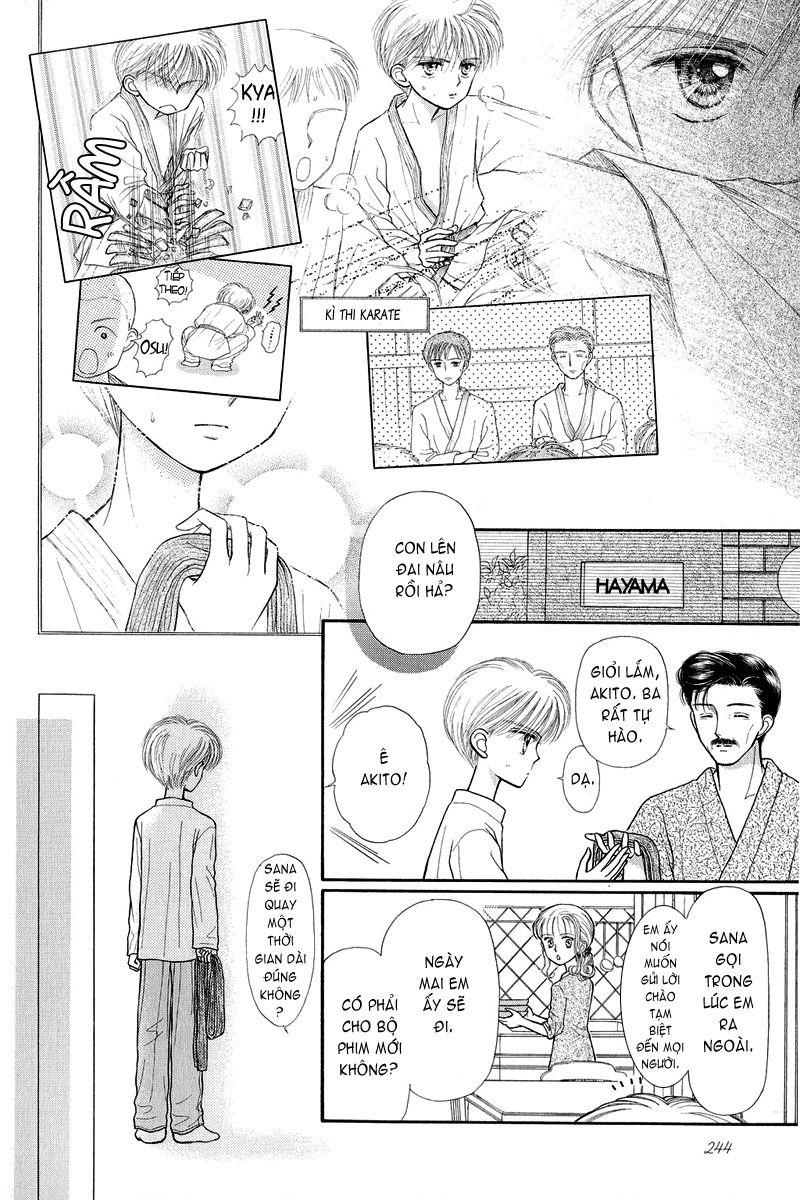 Kodomo No Omocha Chapter 22 - Trang 2