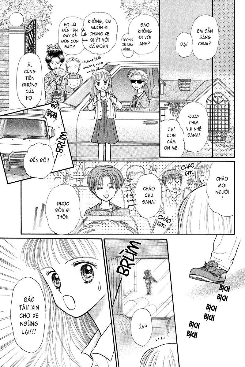 Kodomo No Omocha Chapter 22 - Trang 2