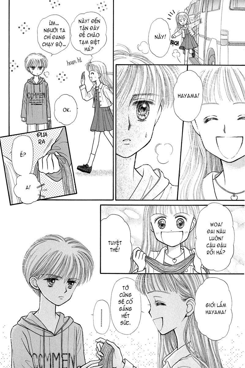 Kodomo No Omocha Chapter 22 - Trang 2