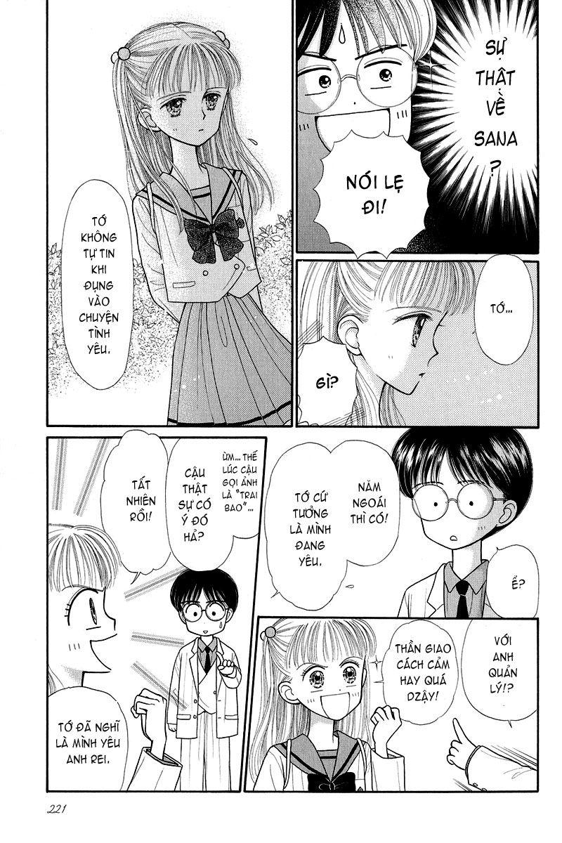 Kodomo No Omocha Chapter 22 - Trang 2