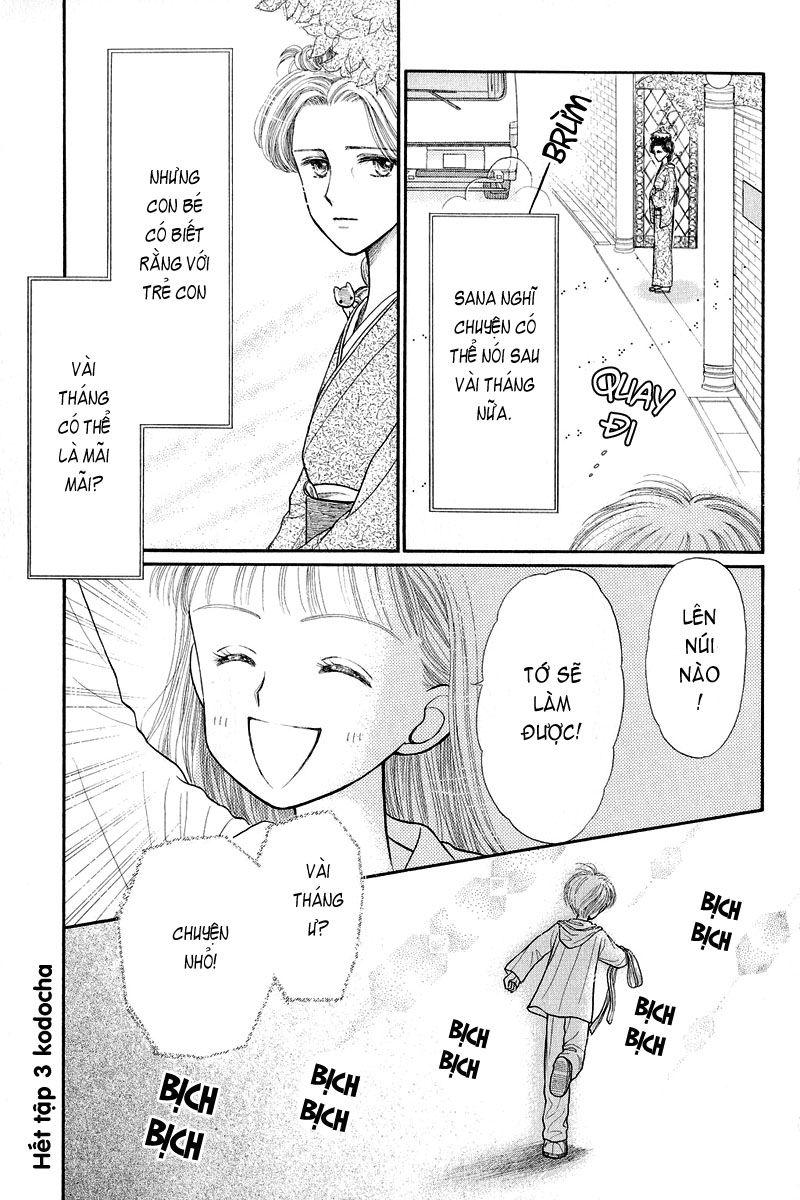 Kodomo No Omocha Chapter 22 - Trang 2