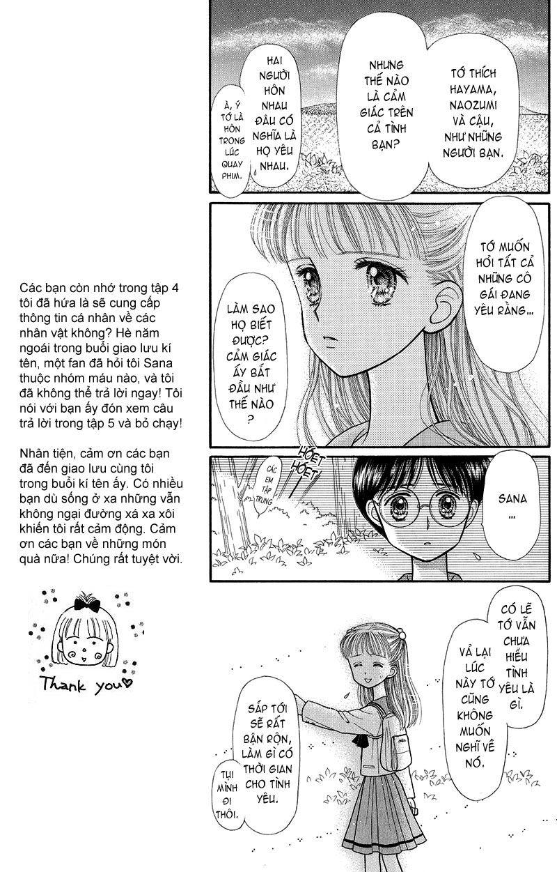 Kodomo No Omocha Chapter 22 - Trang 2