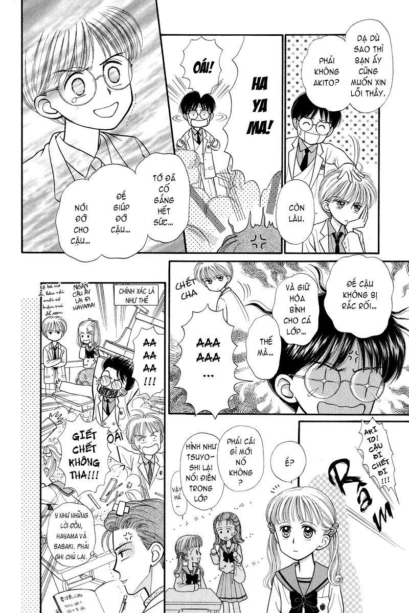 Kodomo No Omocha Chapter 21 - Trang 2