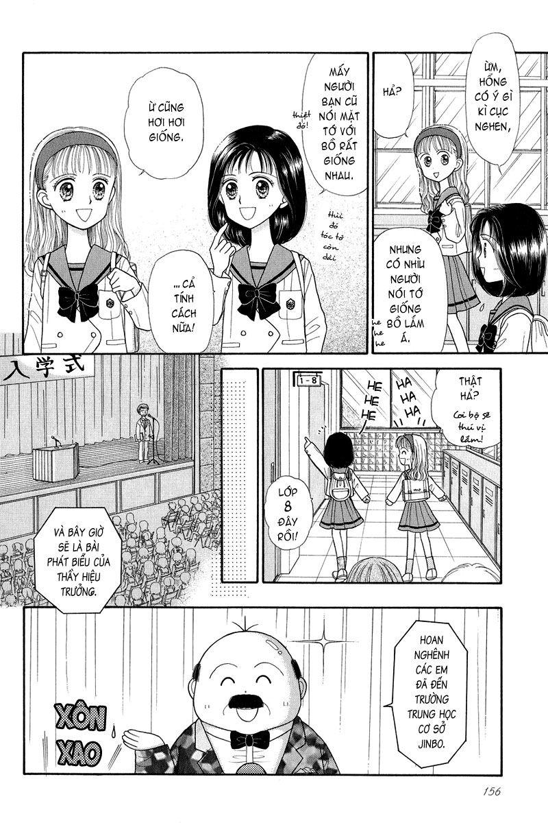 Kodomo No Omocha Chapter 20 - Trang 2