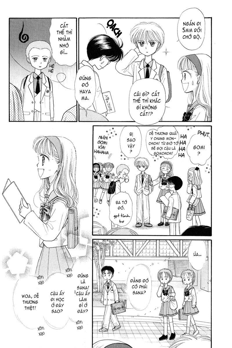 Kodomo No Omocha Chapter 20 - Trang 2