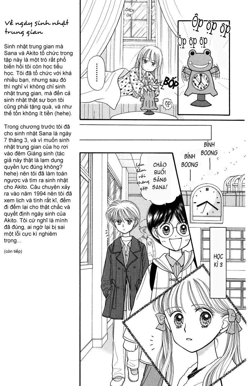 Kodomo No Omocha Chapter 19 - Trang 2