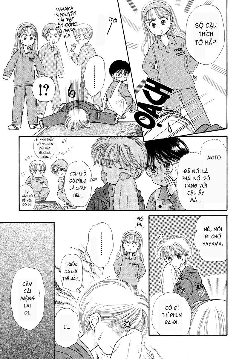 Kodomo No Omocha Chapter 19 - Trang 2