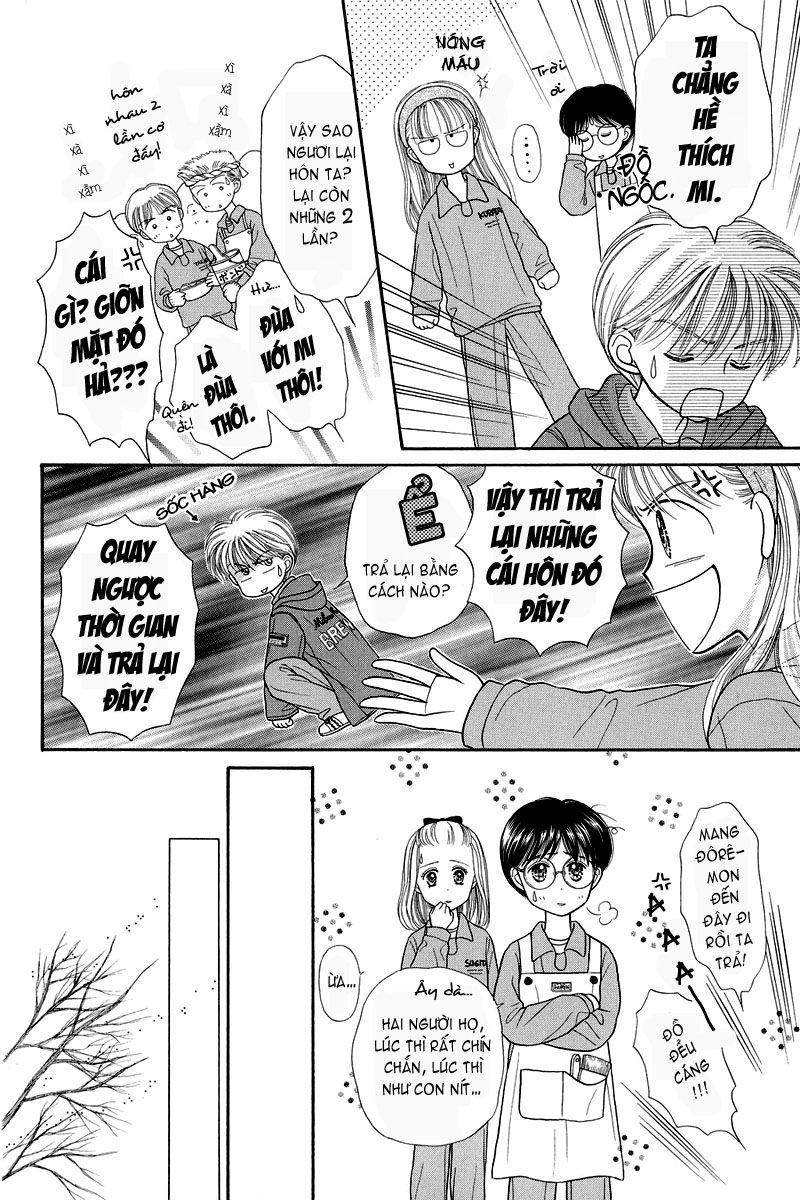 Kodomo No Omocha Chapter 19 - Trang 2