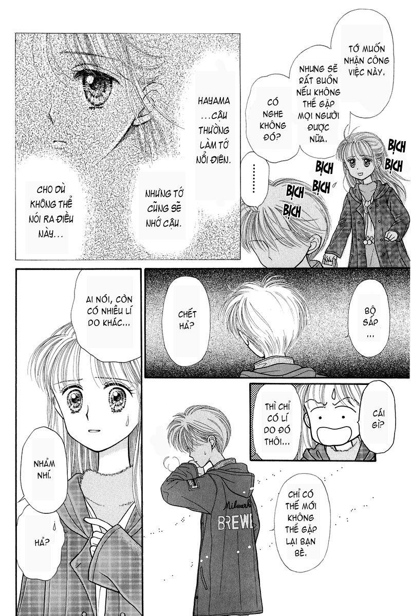 Kodomo No Omocha Chapter 19 - Trang 2