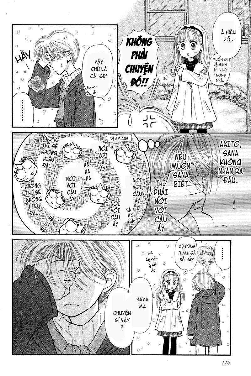 Kodomo No Omocha Chapter 19 - Trang 2