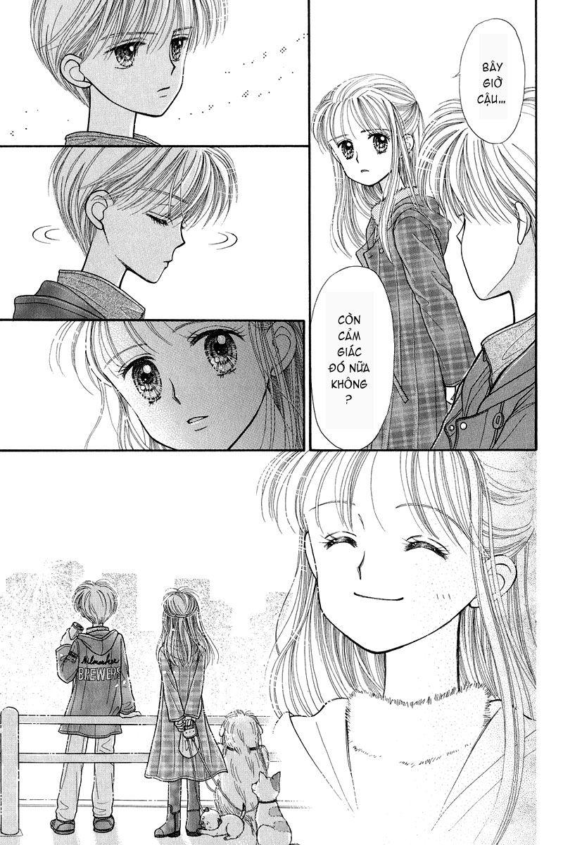 Kodomo No Omocha Chapter 19 - Trang 2