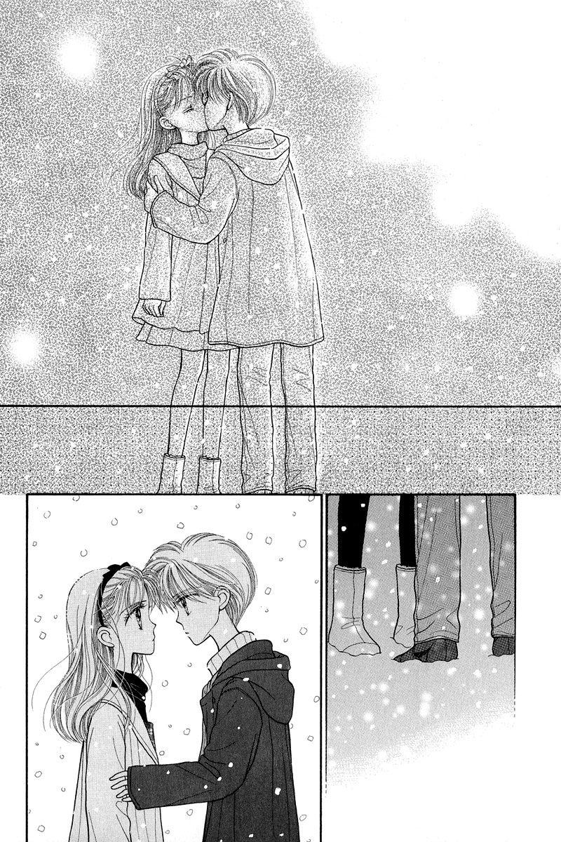 Kodomo No Omocha Chapter 19 - Trang 2