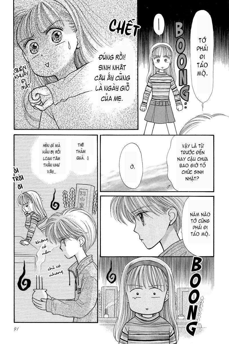 Kodomo No Omocha Chapter 18 - Trang 2