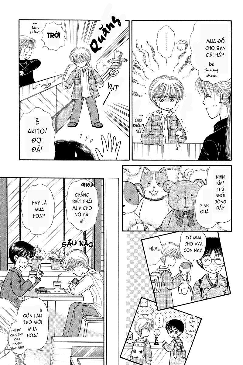 Kodomo No Omocha Chapter 18 - Trang 2