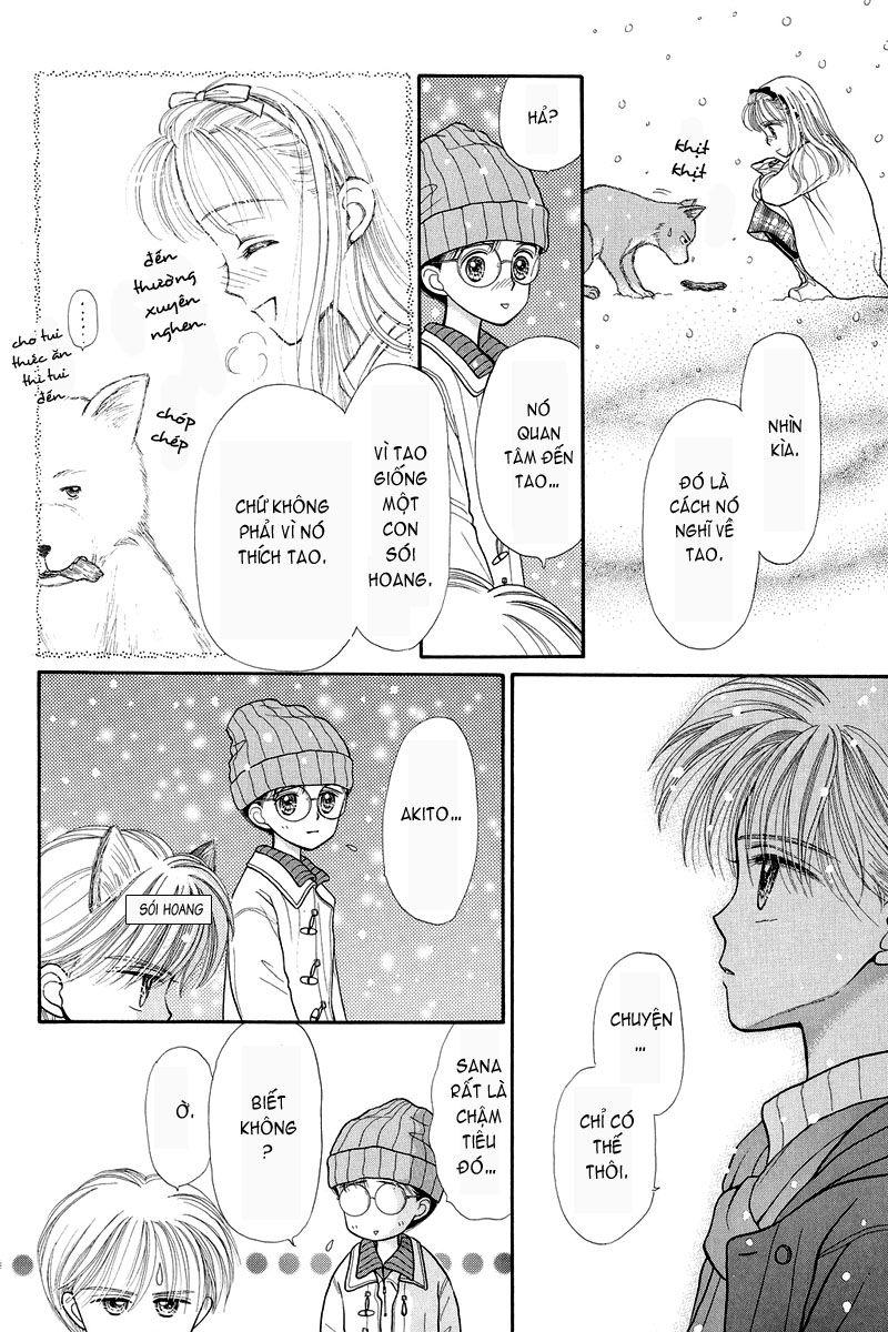 Kodomo No Omocha Chapter 18 - Trang 2