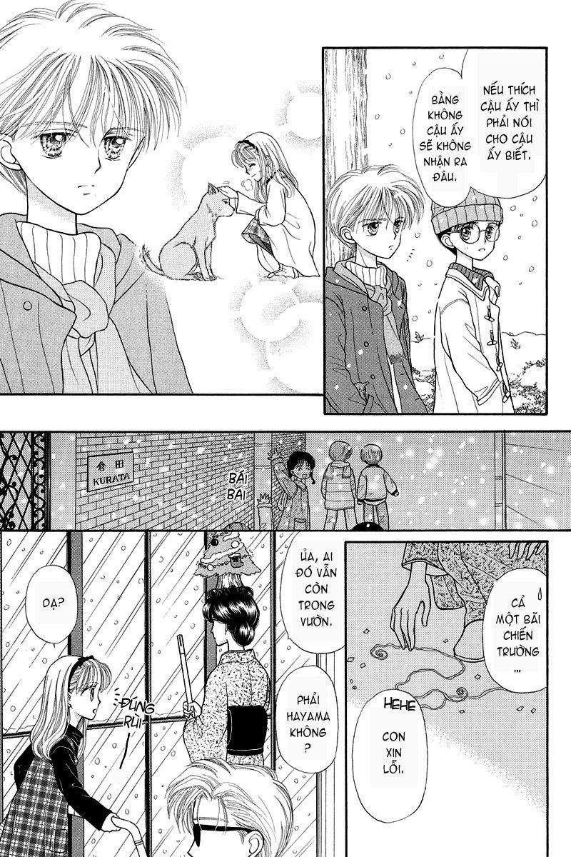 Kodomo No Omocha Chapter 18 - Trang 2