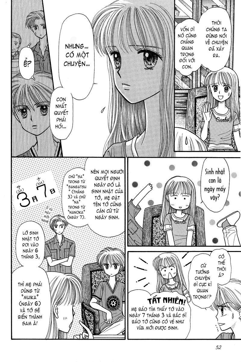 Kodomo No Omocha Chapter 17 - Trang 2