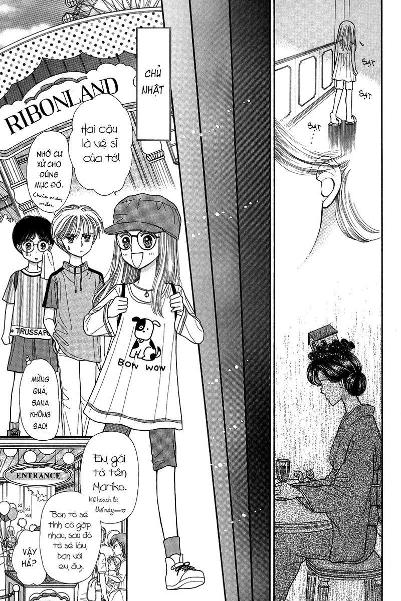 Kodomo No Omocha Chapter 17 - Trang 2