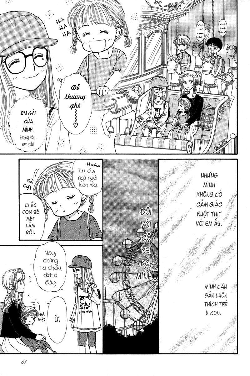 Kodomo No Omocha Chapter 17 - Trang 2