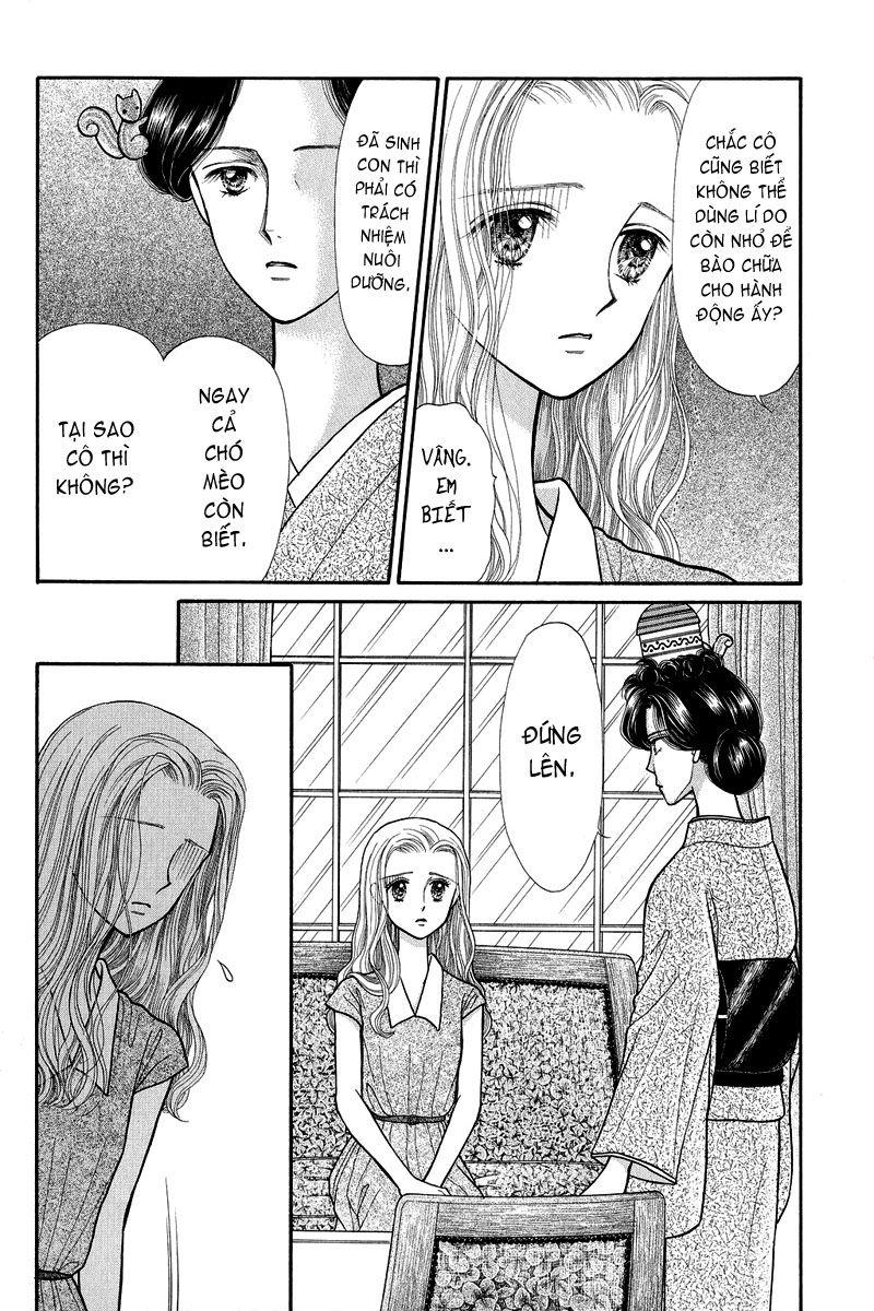 Kodomo No Omocha Chapter 17 - Trang 2