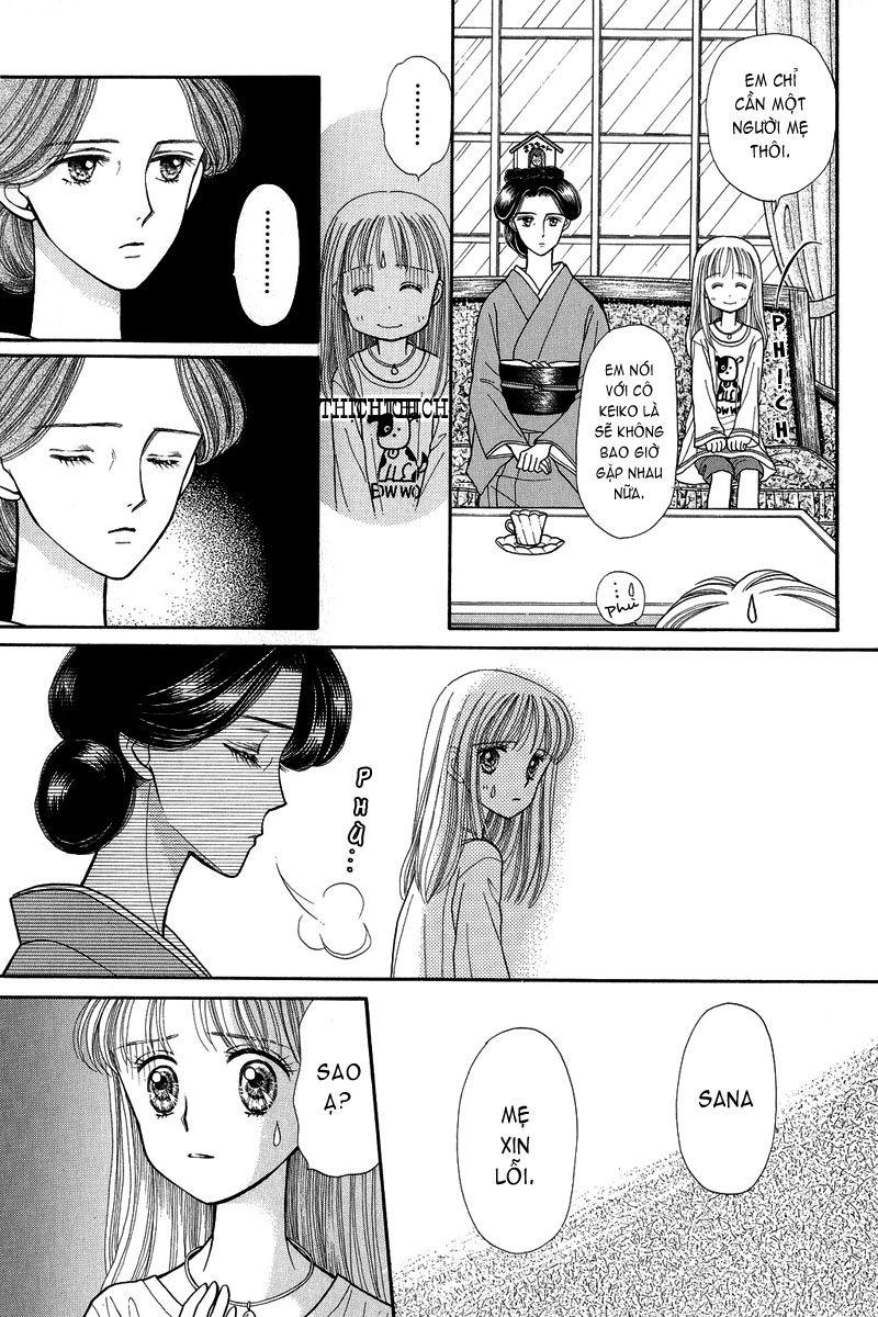 Kodomo No Omocha Chapter 17 - Trang 2