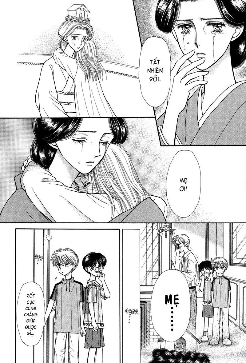 Kodomo No Omocha Chapter 17 - Trang 2