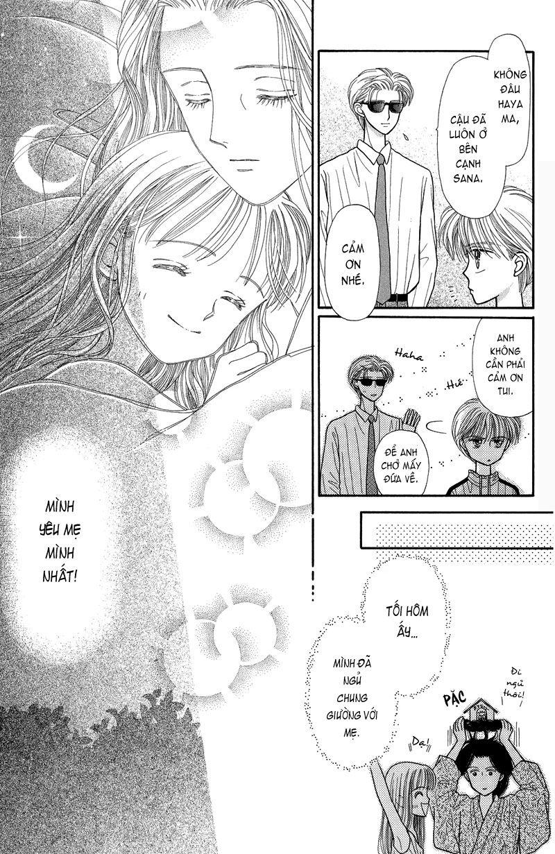 Kodomo No Omocha Chapter 17 - Trang 2