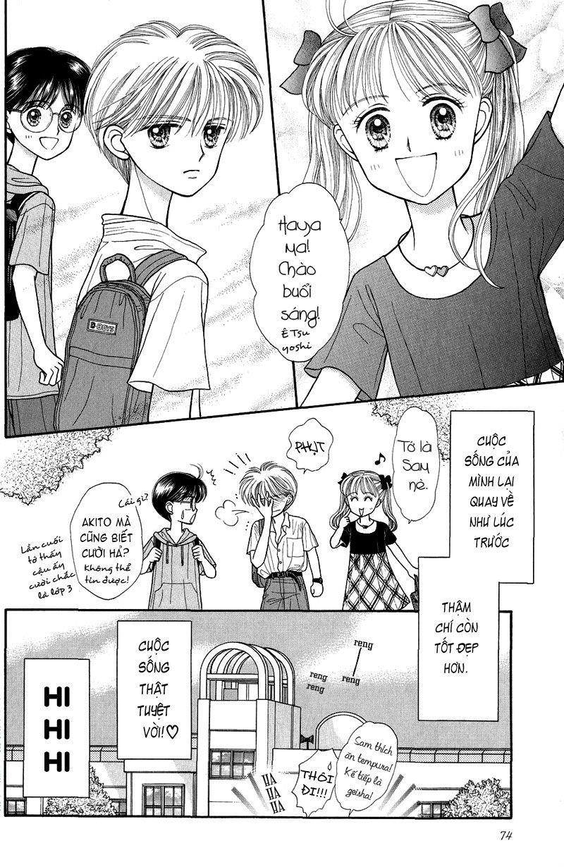 Kodomo No Omocha Chapter 17 - Trang 2