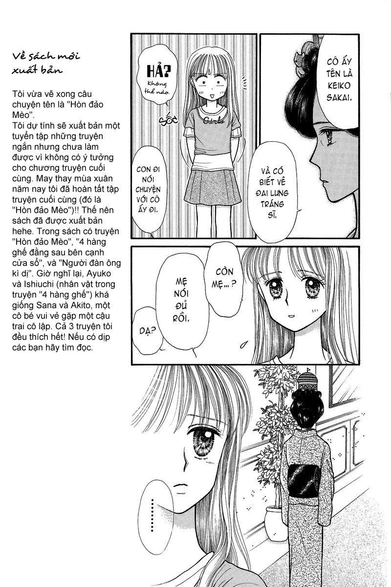 Kodomo No Omocha Chapter 17 - Trang 2