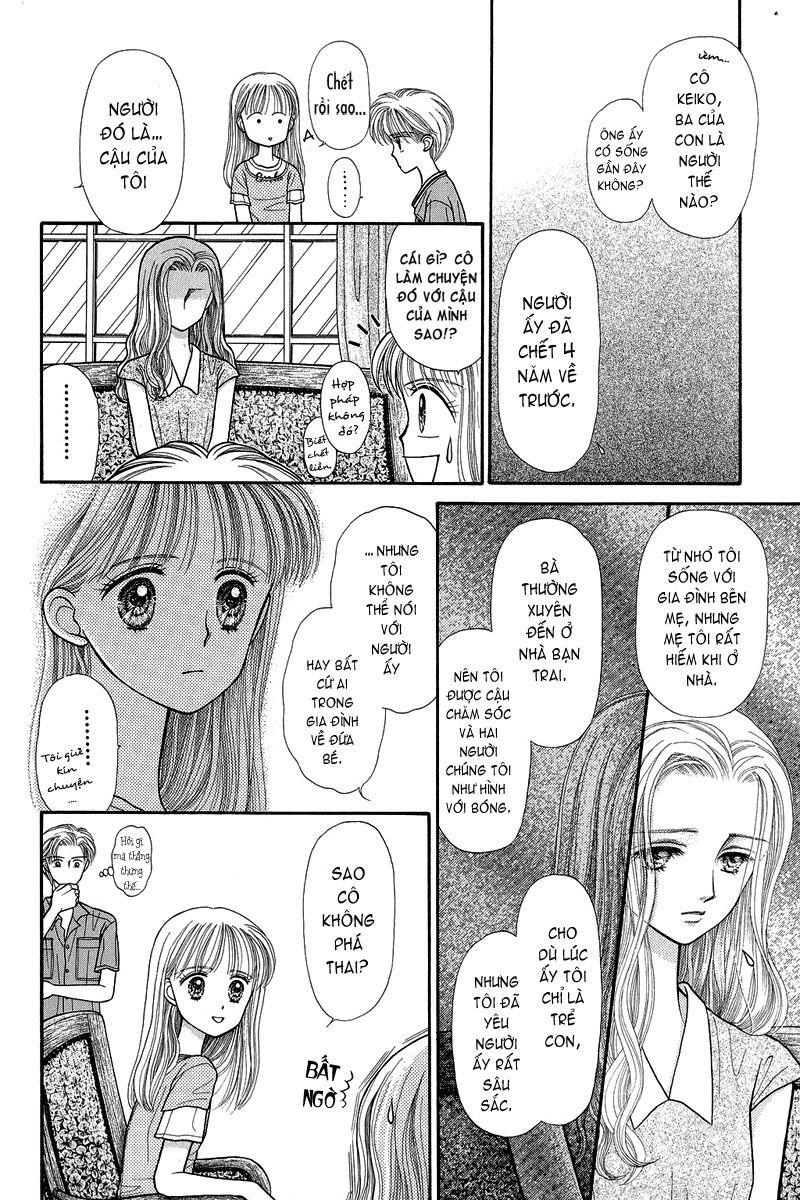 Kodomo No Omocha Chapter 17 - Trang 2