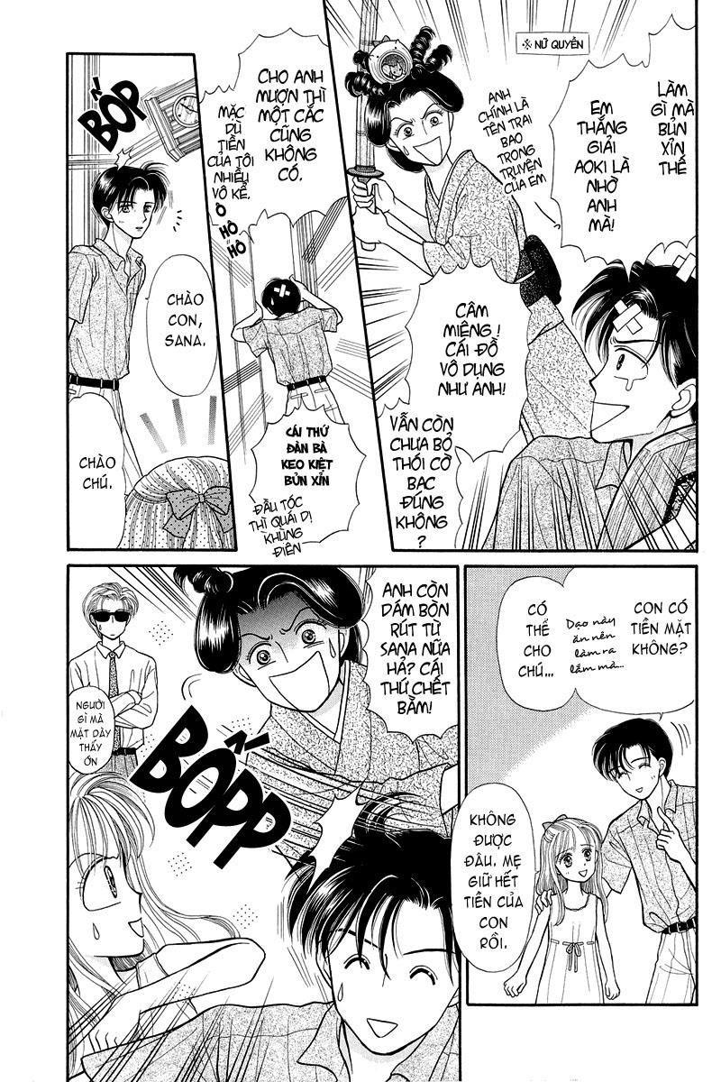 Kodomo No Omocha Chapter 15 - Trang 2