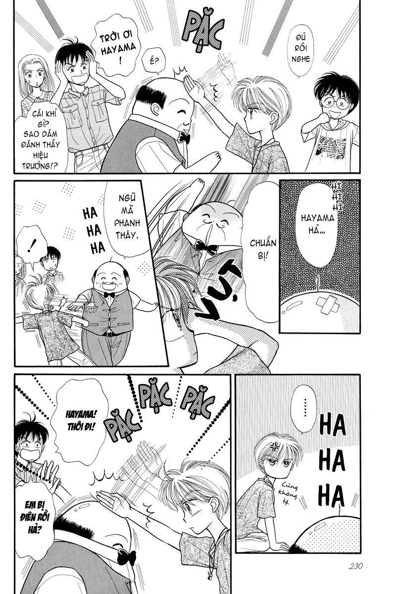 Kodomo No Omocha Chapter 14 - Trang 2