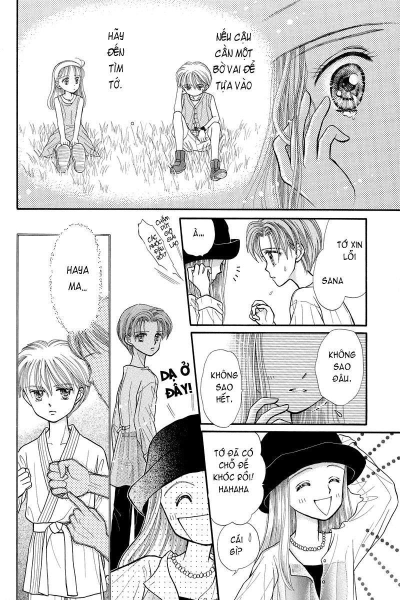 Kodomo No Omocha Chapter 14 - Trang 2