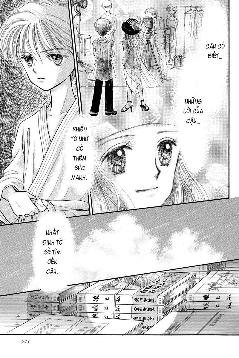 Kodomo No Omocha Chapter 14 - Trang 2