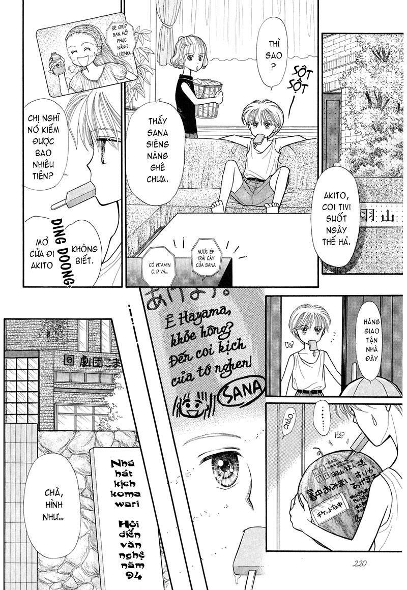 Kodomo No Omocha Chapter 14 - Trang 2