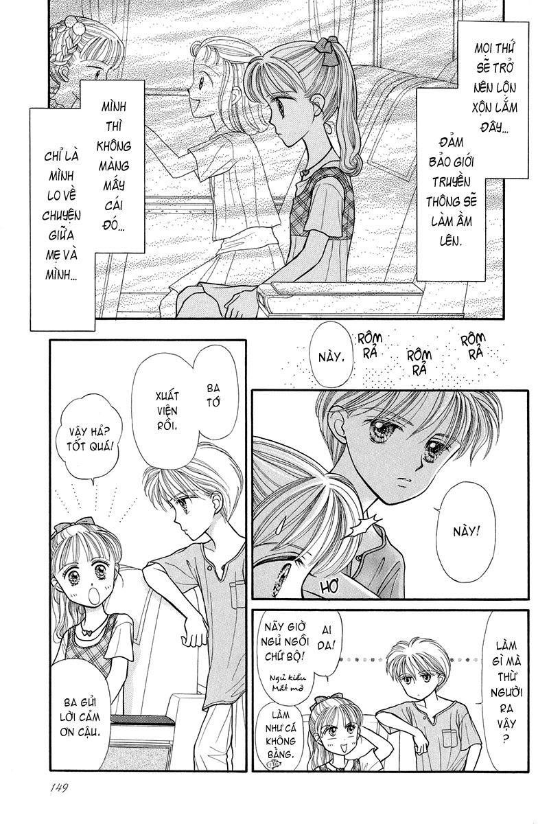 Kodomo No Omocha Chapter 12 - Trang 2