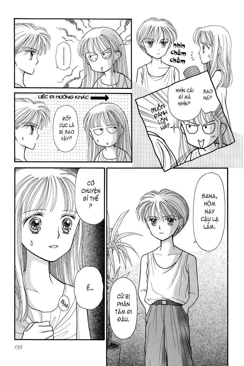 Kodomo No Omocha Chapter 12 - Trang 2