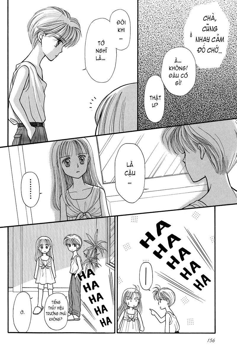 Kodomo No Omocha Chapter 12 - Trang 2