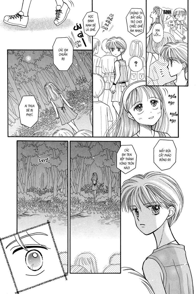 Kodomo No Omocha Chapter 12 - Trang 2