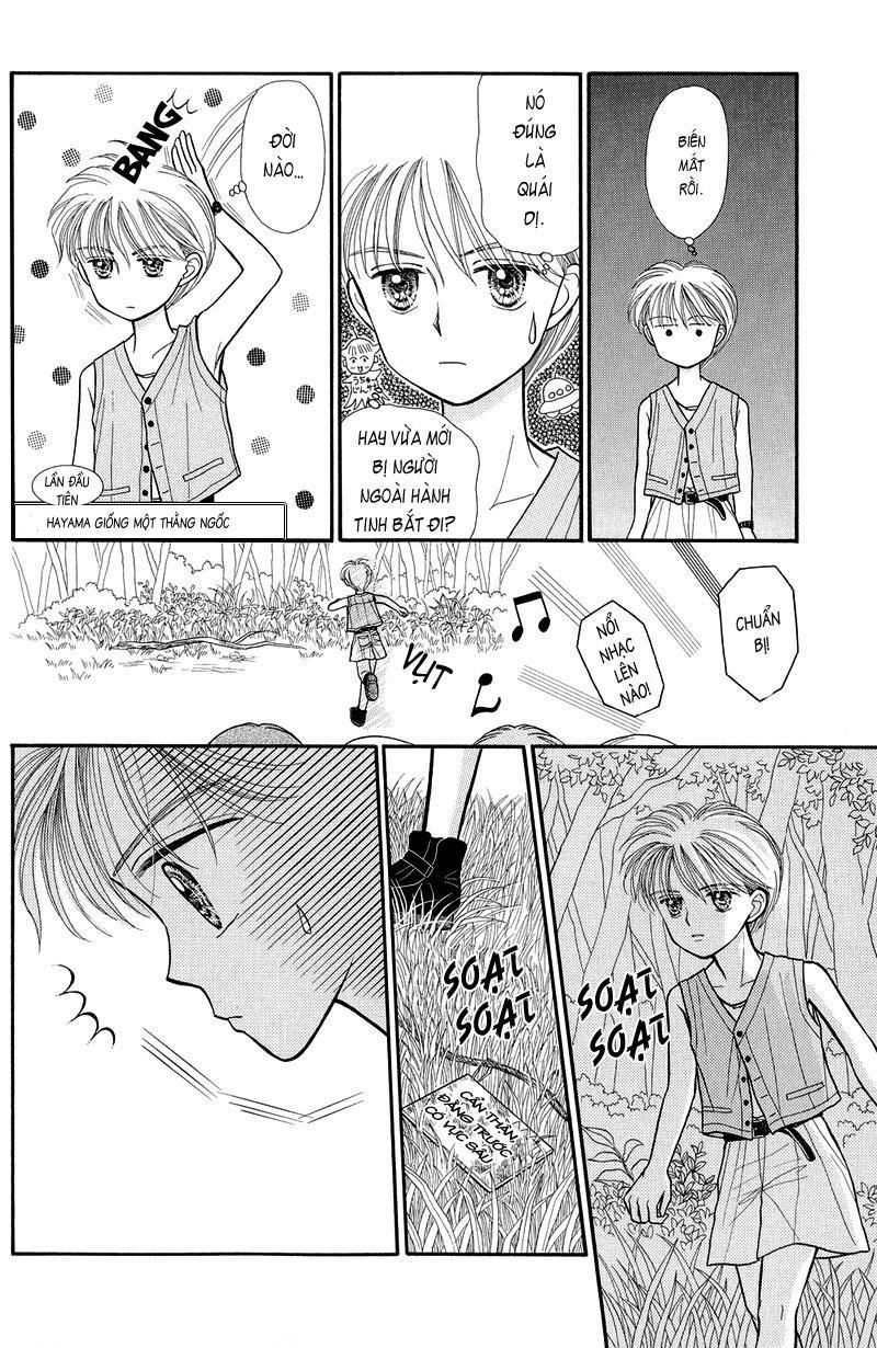 Kodomo No Omocha Chapter 12 - Trang 2