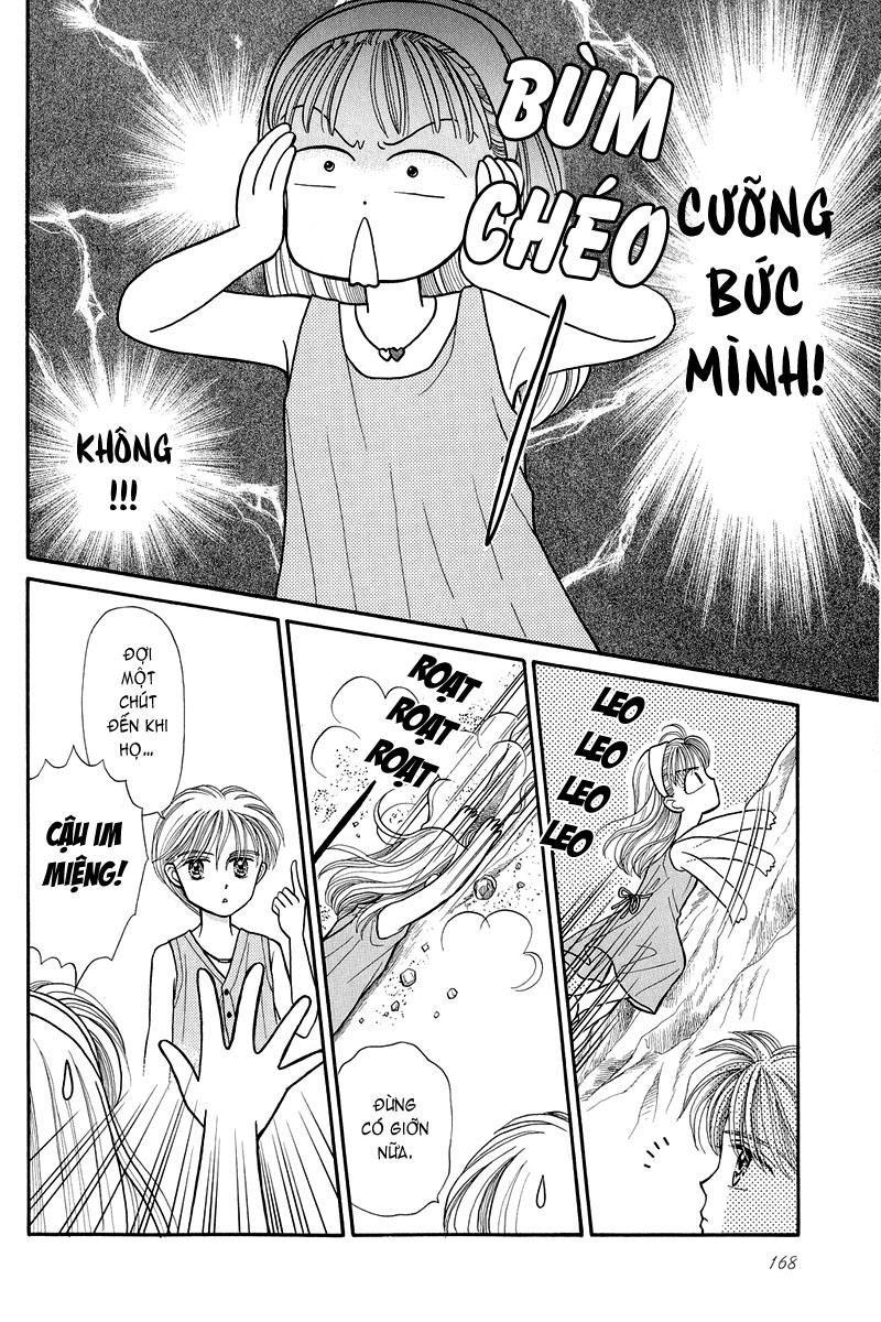 Kodomo No Omocha Chapter 12 - Trang 2